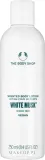 The Body Shop White Musk Vegan — парфюмированное молочко для тела, 250 мл — фото 1