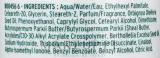 The Body Shop White Musk Vegan — парфюмированное молочко для тела, 250 мл — фото 2