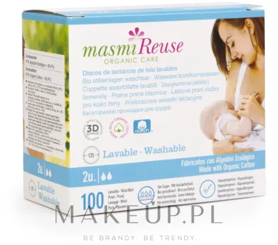 Лактационные вкладыши Masmi Organic Care Лаванда, для бюстгальтера, 2 шт