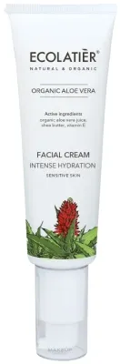 Крем для лица Ecolatier Organic с алоэ вера и AHA 5% 50 мл