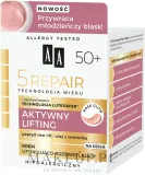 AA Age Technology 5 Repair крем для лица дневной 50+ антивозрастной с эффектом лифтинга увлажняющий основа под макияж 50 мл — фото 4