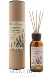 Аромадиффузор для дома La Casa de Los Aromas Botanical Essence Reed Diffuser Lavender 50 мл и 250 мл — фото 3