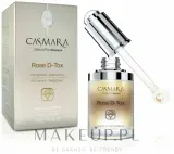 Casmara Casmara Rose D-Tox Super Concentrate - Сыворотка-концентрат для лица Касмара Rose D-Tox детокс энергизирующая антиоксидантная 30 мл — фото 1