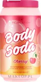 I Heart Revolution Body Soda Cherry Scented Body Lotion — бальзам для тела с ароматом вишни, 320 мл — фото 1