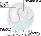 Шампунь Wella Professionals Elements Calming успокаивающий для чувствительной кожи головы 250 мл — фото 4