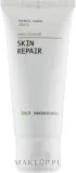 Innoaesthetics Inno-Derma Skin Repair крем для лица восстанавливающий после косметологических процедур успокаивающий профессиональный 500 мл — фото 1