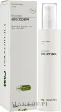 Innoaesthetics Inno-Derma Keratoderm крем для тела интенсивно увлажняющий с мочевиной 200 г, отшелушивающий крем с салициловой кислотой — фото 3