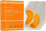 Патчи для глаз Dr. Eve_Ryouth 24K Gold + Antioxidant Hydrating Eye Treatments Pads увлажняющие, с золотом, 5 x 2 шт — фото 1