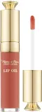 Масло для губ Pierre Rene Lip Oil питательное, оттенок 03 - Pinkish Beige — фото 1