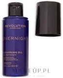 Масло для лица Revolution Skincare Overnight очищающее с лавандой для всех типов кожи 150 мл — фото 2