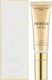 Масло для губ Revolution Pro Rescue Lip Oil ухаживающее, с маслами ши и жожоба, 8 мл — фото 2