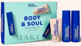 Набор Bloom & Blossom Body & Soul сухое масло для тела бальзам и спрей для сна 50+25+40 мл — фото 1