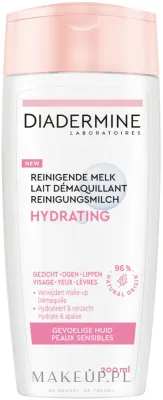 Очищающее молочко для лица Diadermine Hydrating Cleansing Milk увлажняющее, для сухой и чувствительной кожи, 200 мл
