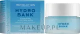 Revolution Skincare Hydrating Night Mask — увлажняющая ночная маска для лица, 50 мл — фото 2