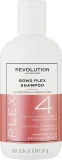 Revolution Haircare Makeup Revolution Plex 4 Bond Plex shampoo - Шампунь разглаживающий Makeup Revolution Plex 4 Bond Plex Shampoo для сухих и повреждённых волос, 250 мл — фото 1