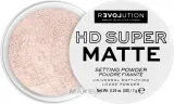 Фиксирующая рассыпчатая пудра Relove by Revolution HD Super Matte Setting Powder матирующая, 7 г — фото 2