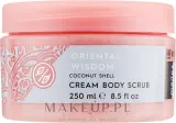 Скраб для тела MDS Spa&Beauty Oriental Wisdom с кокосовой скорлупой, 250 мл — фото 1