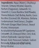 Скраб для тела MDS Spa&Beauty Oriental Wisdom с кокосовой скорлупой, 250 мл — фото 3