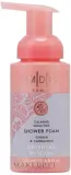 Пенка для душа MDS Spa&Beauty Oriental Wisdom с аюрведическими маслами, 200 мл — фото 1