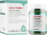 Ампула кремовая для лица FarmStay Cica Farm Revitalizing Cream Ampoule, ревитализирующая, с центеллой азиатской, 250 мл — фото 1