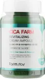 Ампула кремовая для лица FarmStay Cica Farm Revitalizing Cream Ampoule, ревитализирующая, с центеллой азиатской, 250 мл — фото 2