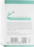 Ампула кремовая для лица FarmStay Cica Farm Revitalizing Cream Ampoule, ревитализирующая, с центеллой азиатской, 250 мл — фото 3