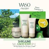 Гель для лица Shiseido Waso Shikulime Gel-to-Oil Cleanser очищающий, с экстрактом шикуваса, 125 мл — фото 6