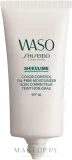 Крем для лица Shiseido Waso Shikulime Color Control увлажняющий SPF 30 50 мл — фото 2