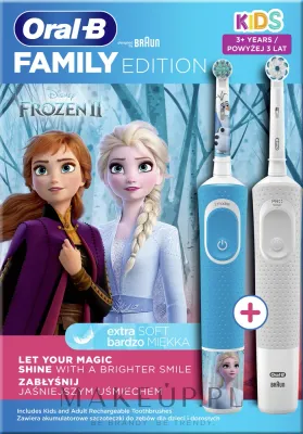 Набор электрических зубных щеток Oral-B Braun Family Edition Vitality & Kids для детей 2 шт со сменными насадками