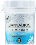 Cannabios Baby Protect Hemp Balm — конопляный бальзам с цинком для детей и младенцев, 50 мл — фото 1