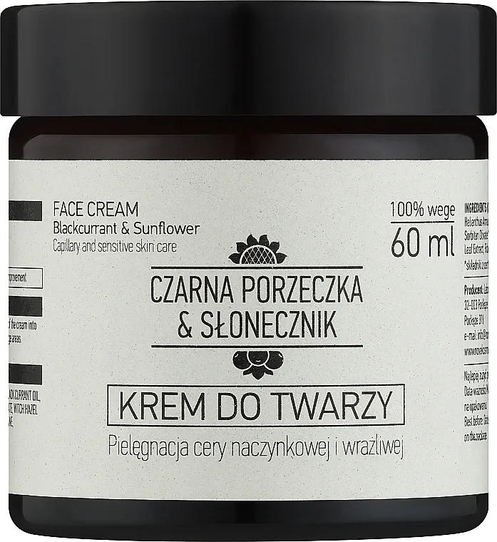Крем для лица Nova Kosmetyki Black Currant & Sunflower для чувствительной кожи 60 мл