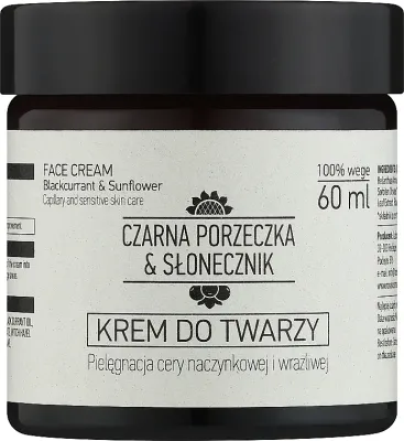 Крем для лица Nova Kosmetyki Black Currant & Sunflower для чувствительной кожи 60 мл
