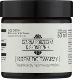 Крем для лица Nova Kosmetyki Black Currant & Sunflower для чувствительной кожи 60 мл — фото 1