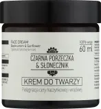 Крем для лица Nova Kosmetyki Black Currant & Sunflower для чувствительной кожи 60 мл — фото 2