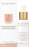 Alqvimia Alqvimia Regenerating And Oil Balancing Night Serum - Масляная сыворотка для лица Алквимия Regenerating Oil Balancing жожоба фундук миндаль ночная 30 мл — фото 2