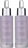 London Botanical Laboratories London Botanical Laboratories Bakuchiol + CBD Serum (serum/30 мл + serum/30 мл) - Набор сывороток для лица London Botanical Bakuchiol + CBD с бакучиолом и гиалуроном 2x30 мл — фото 1