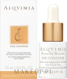 Масляная сыворотка для области вокруг глаз Alqvimia Essentially Beautiful с маслом зародышей пшеницы миндаля и шиповника для зрелой кожи 15 мл — фото 2