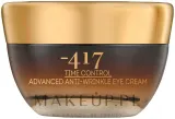 Крем для кожи вокруг глаз -417 Time Control Collection Rich Eye Cream противоморщинный, с минералами Мёртвого моря, 30 мл — фото 1