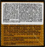 Крем для кожи вокруг глаз -417 Time Control Collection Rich Eye Cream противоморщинный, с минералами Мёртвого моря, 30 мл — фото 4