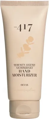 Крем для рук -417 Serenity Legend Antioxidant Hand Moisturizer Ocean, антивозрастной, увлажняющий, 100 мл
