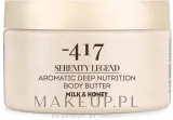 Масло для тела -417 Serenity Legend Milk & Honey с минералами Мёртвого моря 250 мл — фото 3