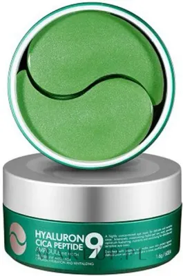 Патчи гидрогелевые под глаза MEDIPEEL Hyaluron Cica Peptide 9 Ampoule Eye Patch с центеллой и пептидами