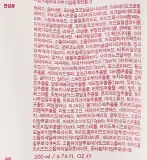 Neogen Dermalogy Calming Cicatree пенка для умывания мицеллярная очищающая успокаивающая для проблемной кожи 200 мл — фото 2
