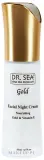 Ночной крем для лица Dr Sea Gold & Vitamin E питательный с золотом 50 мл — фото 1