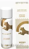 Дымка для волос Memo African Leather Hair Mist, восстанавливающая, с кожаным ароматом, 80 мл — фото 2