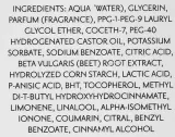 Парфюмированный мист для волос Memo Irish Leather Hair Mist с ароматом кожи и бобов тонка, 80 мл — фото 3