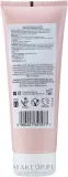 Восстанавливающий кондиционер для волос The Hair Boss The Conditioning Lotion, 250 мл — фото 2