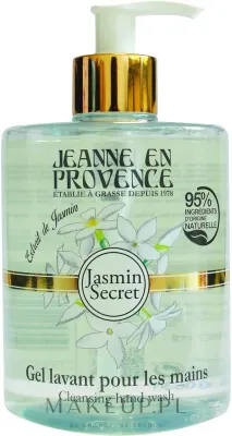 Гель для мытья рук Jeanne en Provence Jasmin Secret Lavant Mains, «Жасмин», с дозатором, 500 мл