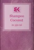 Набор шампуней Brazil Keratin Intensive Coconut с кератином для поврежденных волос 2x550 мл — фото 1