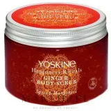 Сахарный скраб для тела Yoskine Happiness Rituals имбирный, 300 г — фото 1